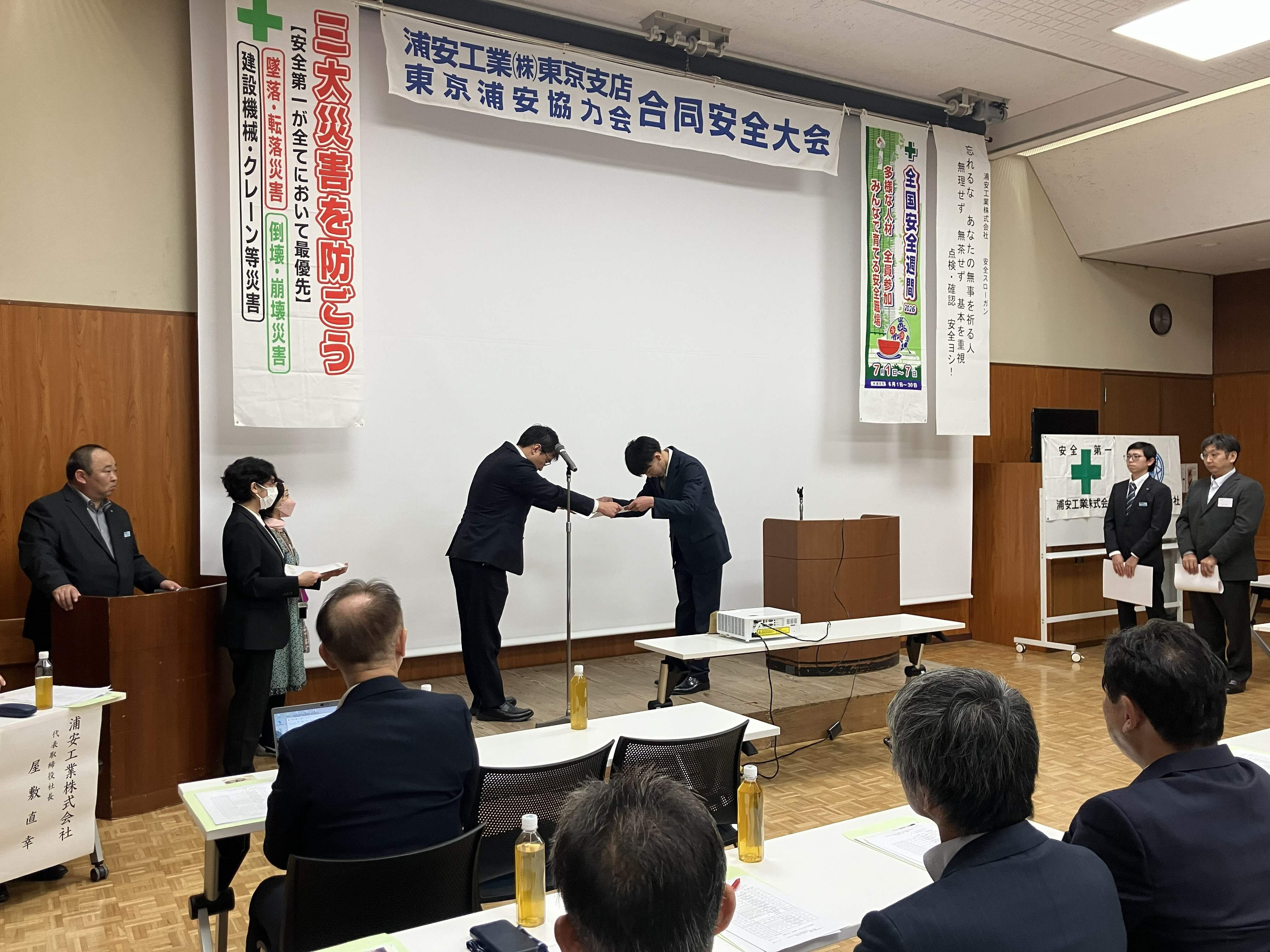 東京②.jpg