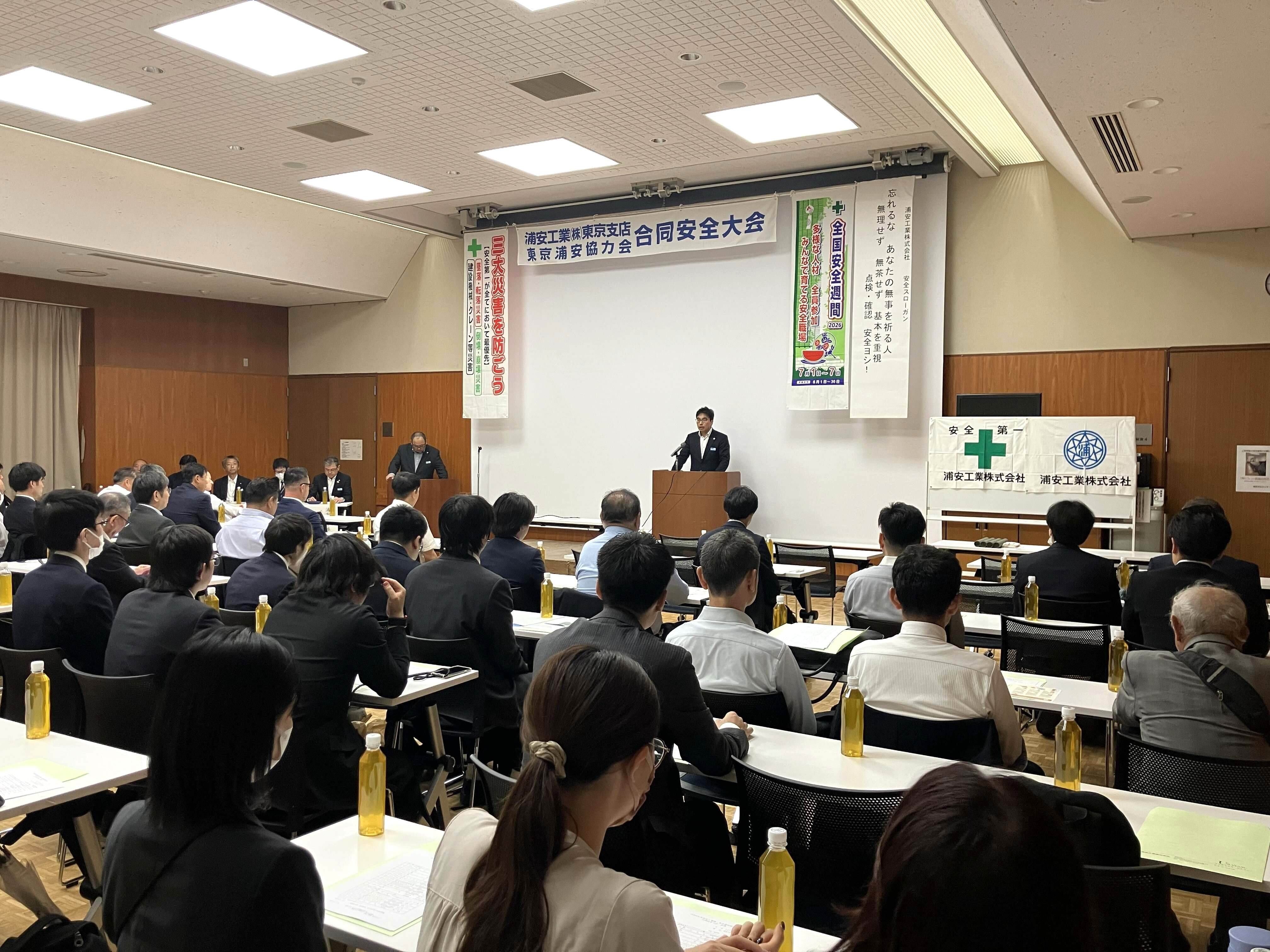 東京①.jpg