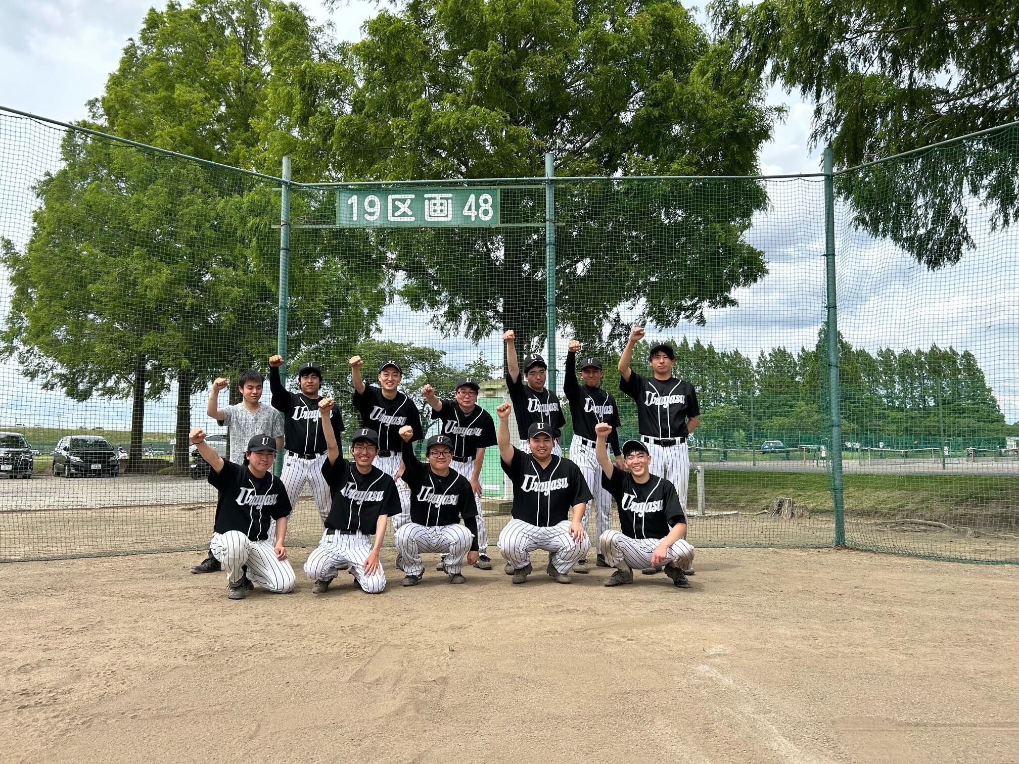 集合写真1.jpg