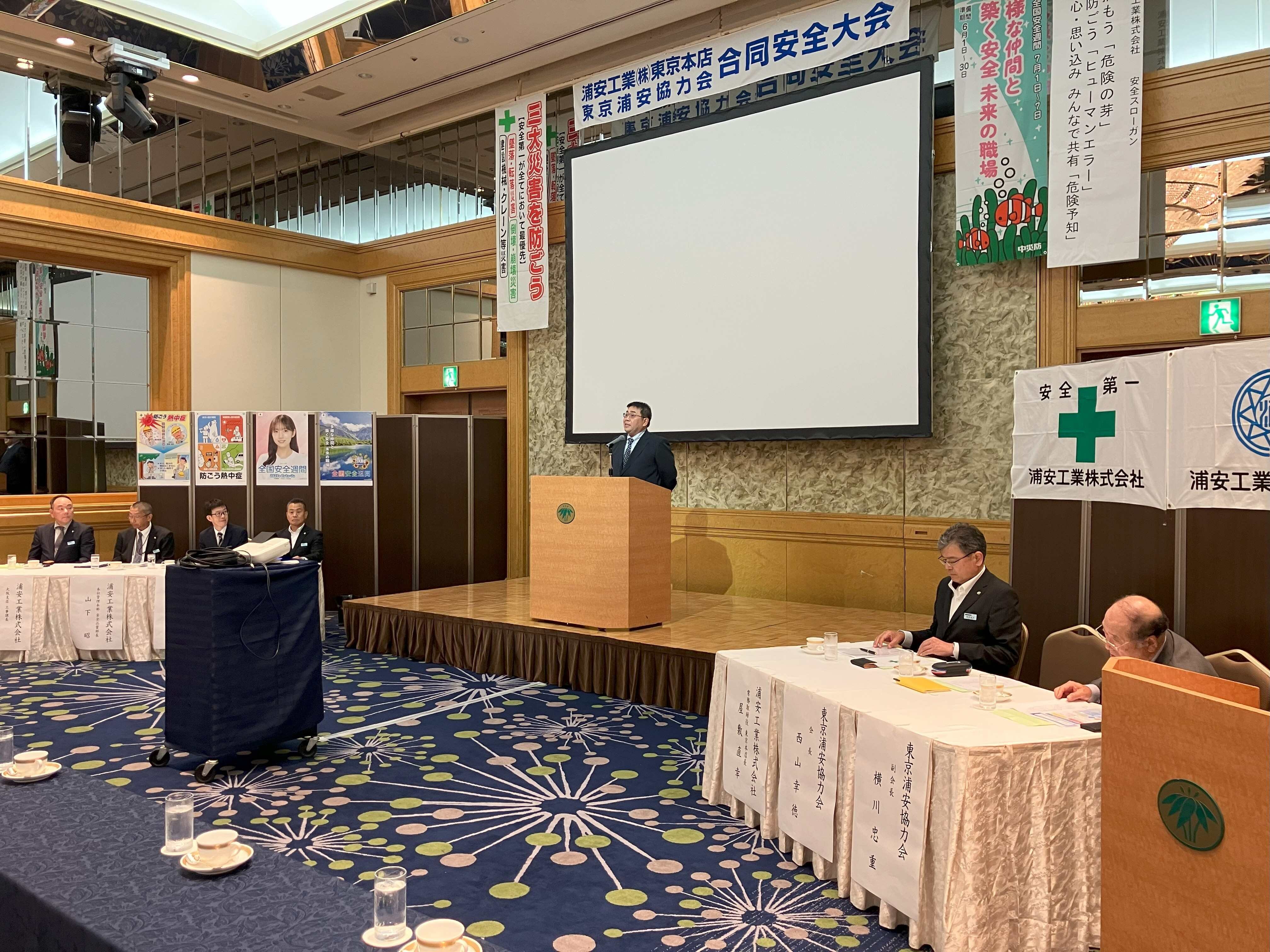 東京①.jpg